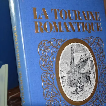 公寓 La Touraine Romantique *